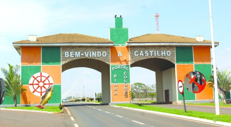 PORTAL DA ENTRADA DE CASTILHO